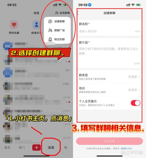 小红书为何按粉丝数就退出？是平台规则限制还是账号主动选择背后的逻辑是什么？