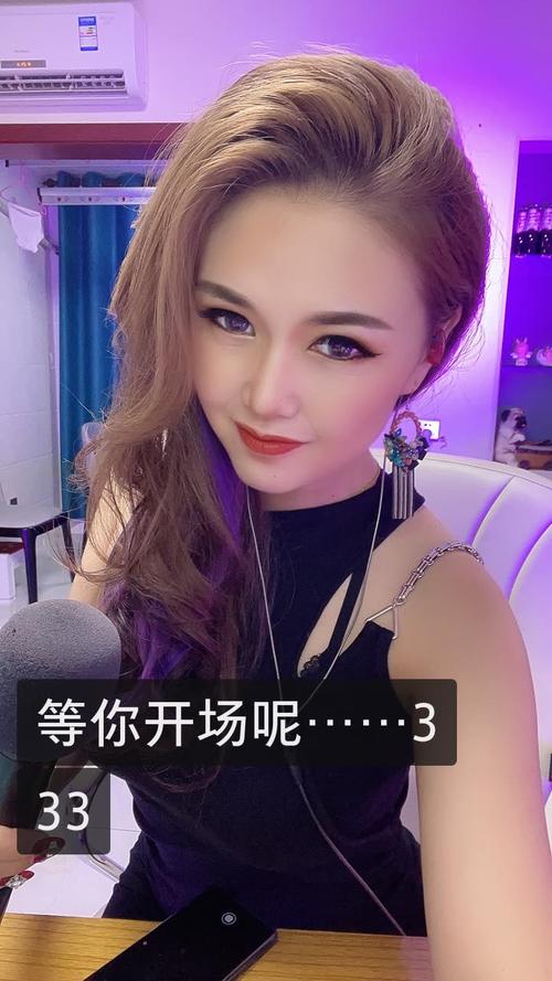 快手敏儿老公的快手号是多少？粉丝能通过这个号看到他的日常生活吗？