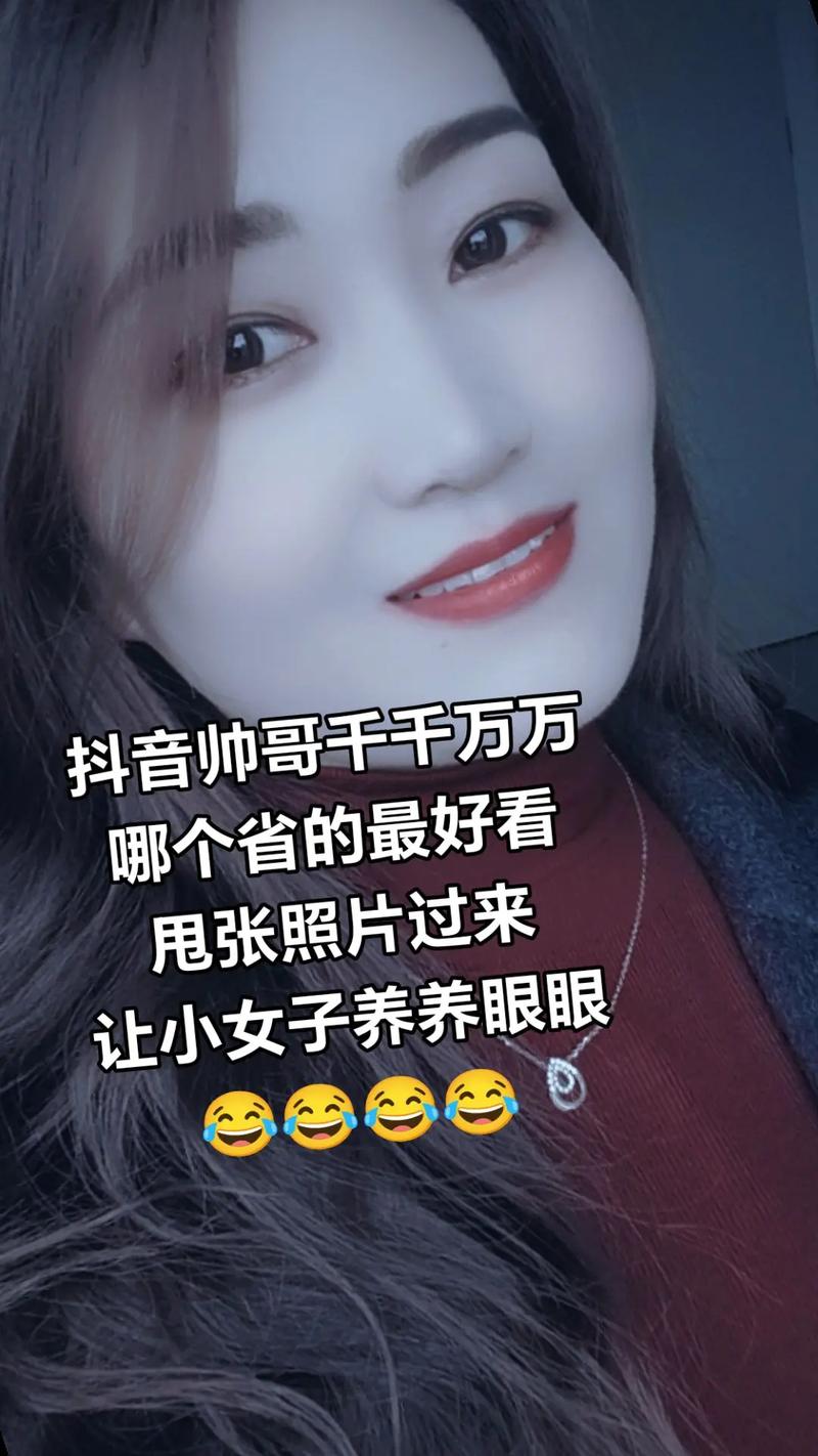 抖音哪个版本最好用？不同机型/系统适配度、功能完整性、流畅度及广告干扰怎么选？