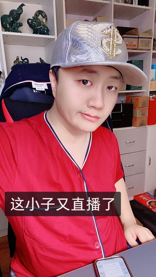 如何找到快手小松的快手号？有哪些方法可以快速查询到他的账号信息？