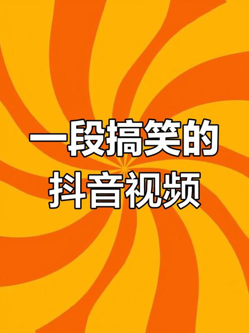 抖音短视频图片制作如何高效出片？新手必学的工具与技巧有哪些？