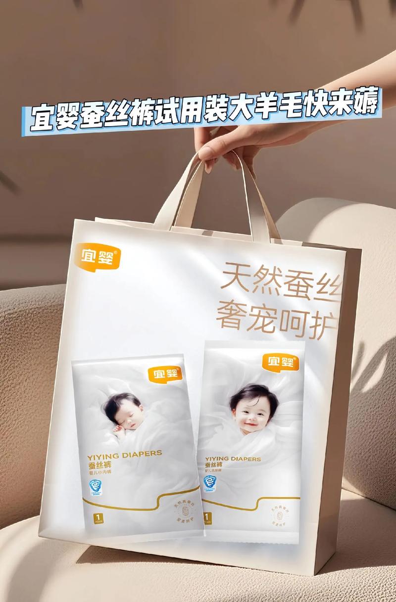 小红书母婴商品真的安全吗？假货问题频发，新手妈妈该如何避坑？