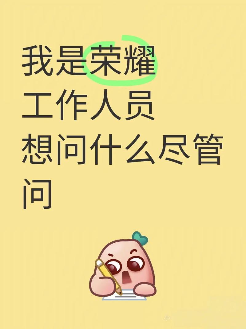 小红书注册新号送券是限时福利还是长期活动？新人如何快速领取和使用这些优惠券？