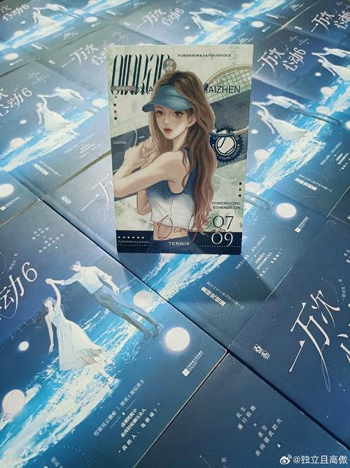 小红书专辑是什么？它和普通笔记收藏功能有何不同？对创作者和用户分别有什么价值？