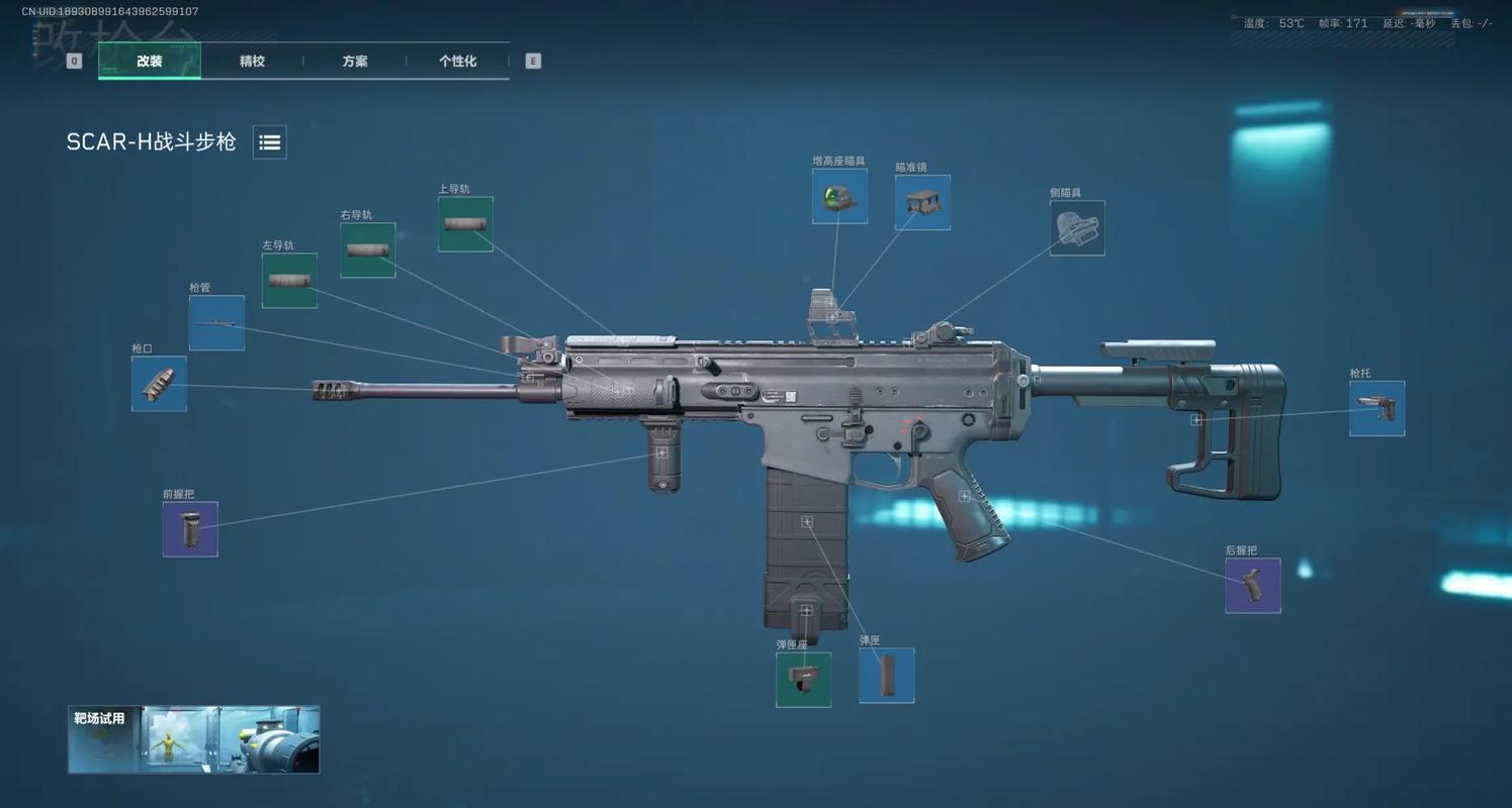 抖音为何偏爱开枪上膛式音效？这类充满紧张感的音乐如何成为短视频流量密码？