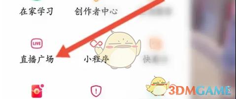 快手上视频文字是怎么添加的？有哪些隐藏技巧能让文字更吸睛？