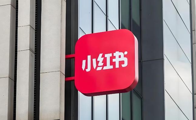 全球最好用的小红书？这份榜单究竟依据什么标准评选，真能覆盖所有地区用户需求吗？