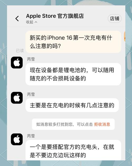 苹果手机如何为快手账户充值？具体操作步骤和注意事项有哪些？