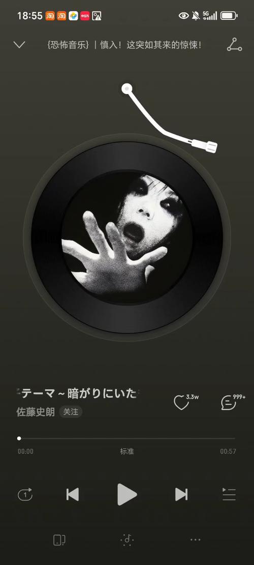 抖音恐怖气氛的音乐为何能精准戳中听众的恐惧神经？其旋律与音效设计中藏着怎样的心理暗示密码？