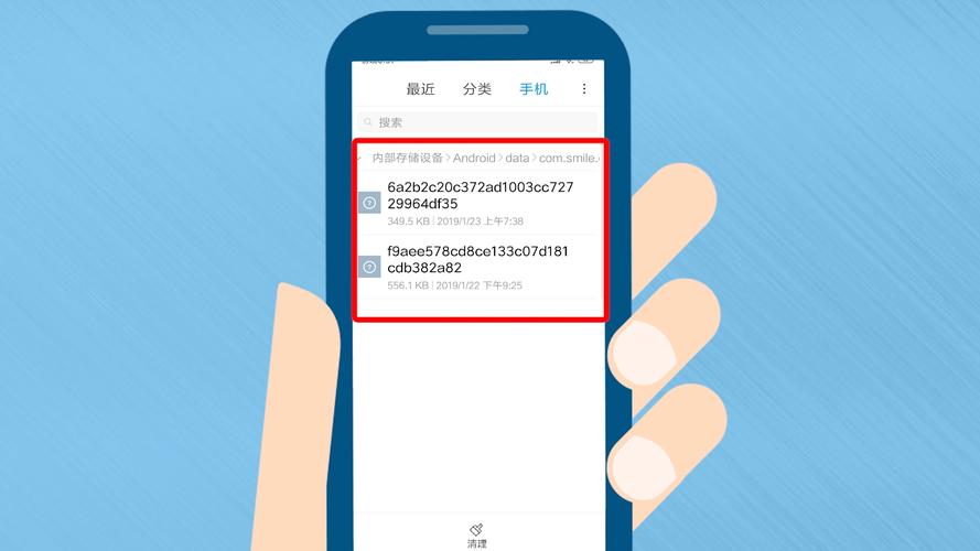 快手缓存视频到底藏在哪里？手机内部存储路径怎么找才能快速找到缓存文件？