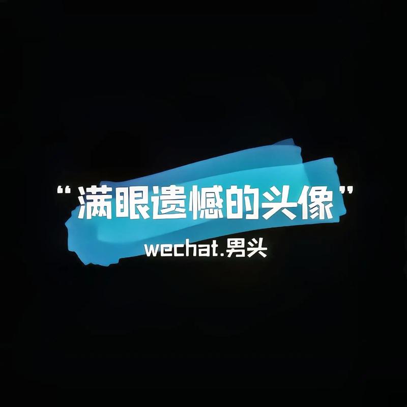 快手直播突然不显示头像了？是系统故障还是账号异常？怎么恢复才能正常显示？