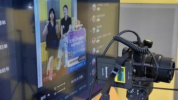 快手iPad直播需要满足哪些条件？设备型号、系统版本及账号权限具体要求是什么？