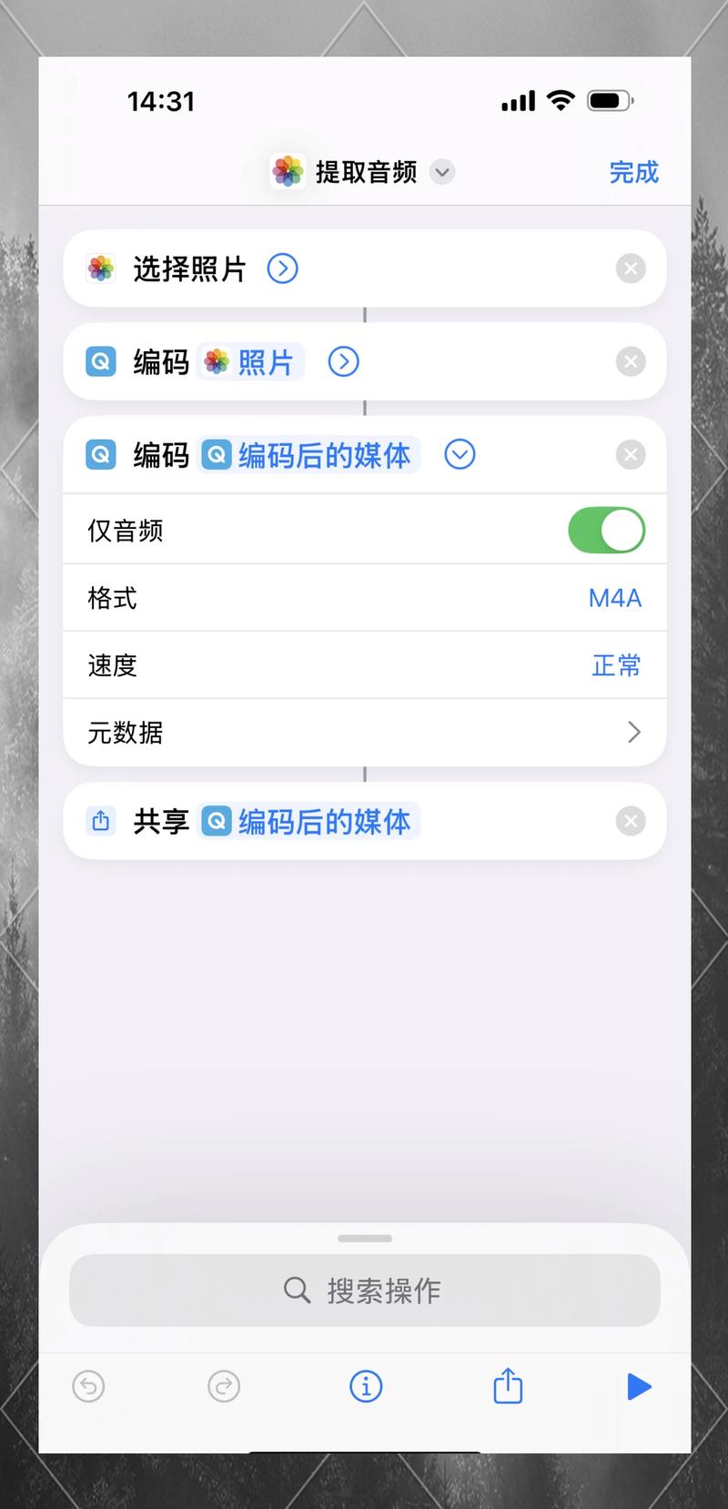 苹果视频传到快手总失败？格式不兼容还是操作有误？新手必看全流程避坑指南！