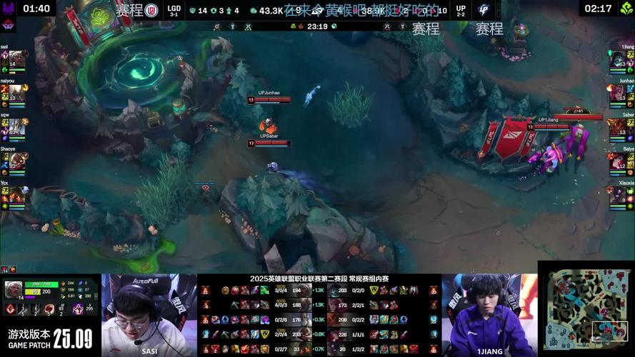 新手如何开启英雄联盟快手直播？需要哪些设备设置与开播技巧？