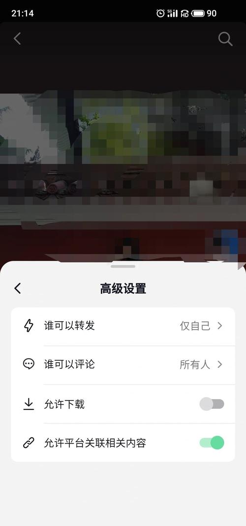 如何快速转发快手视频并保留原水印？转发时需要注意哪些版权问题？