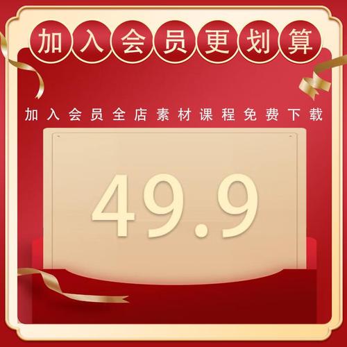 苹果手机快手视频转发功能在哪里？如何操作才能成功分享到其他平台？