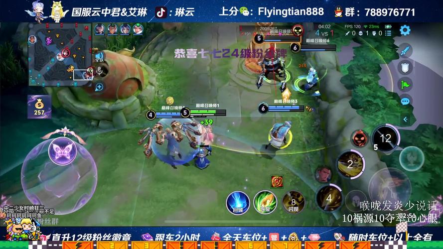 王者荣耀苹果快手直播，为何苹果设备用户在快手直播时体验差异大？