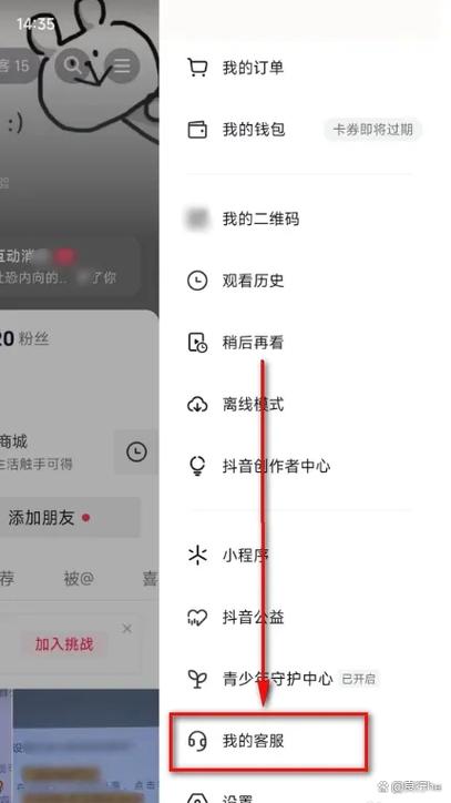 抖音为何迟迟不设独立搜索入口？背后藏着怎样的流量密码与商业考量？