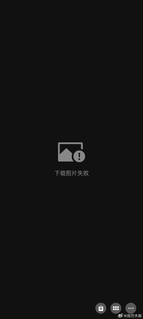 微信小红书无法跳转