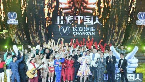 出彩中国人蕊蕊的快手，平凡人如何用坚持书写不凡人生？