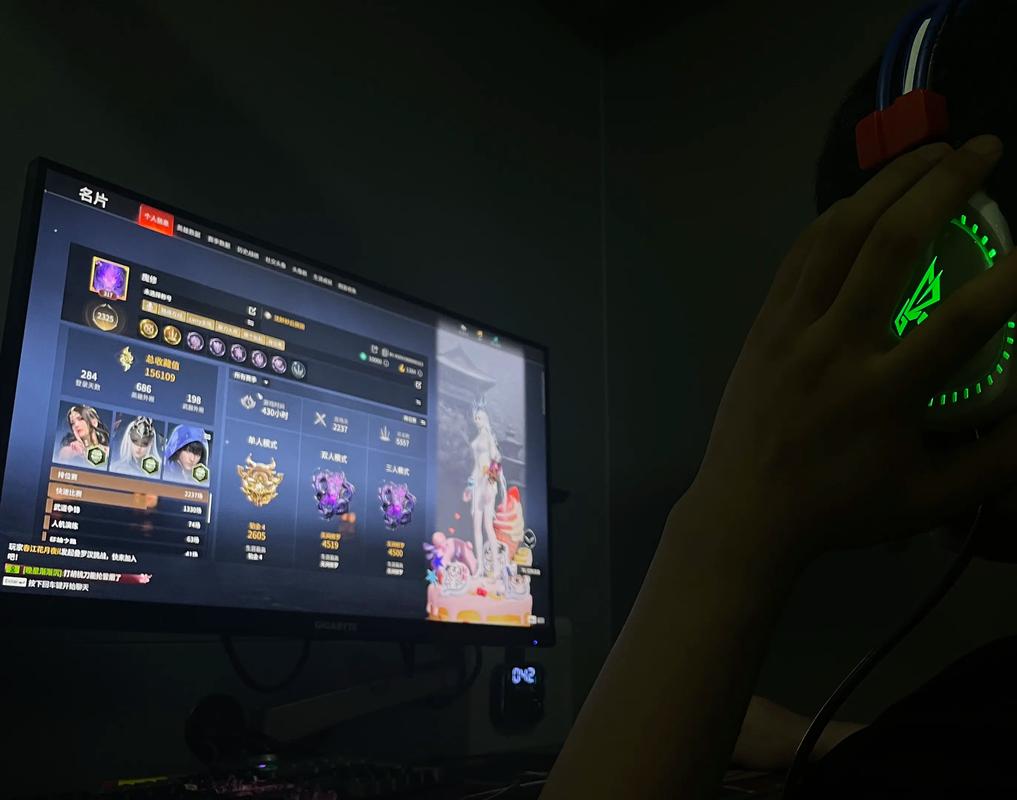 抖音录制自己打游戏