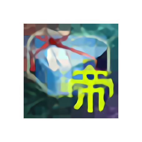 帝王套快手是指某种高价值套餐的快速获取服务吗？它背后涉及哪些消费逻辑或平台运营策略？