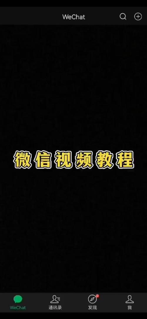 如何在快手平台顺利上传微信里的视频？操作步骤与注意事项有哪些？