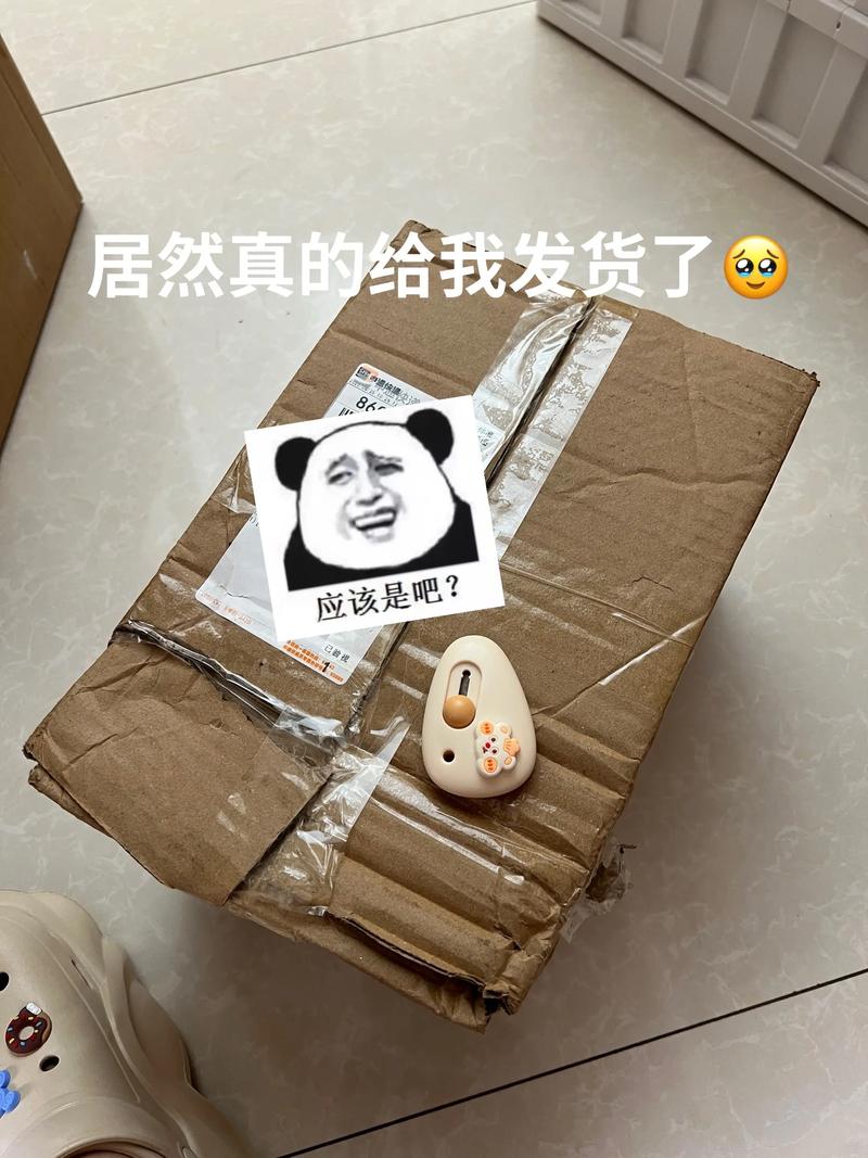 小红书卖家漏发商品后，消费者该如何有效维权？平台责任与赔偿机制是否存在漏洞？