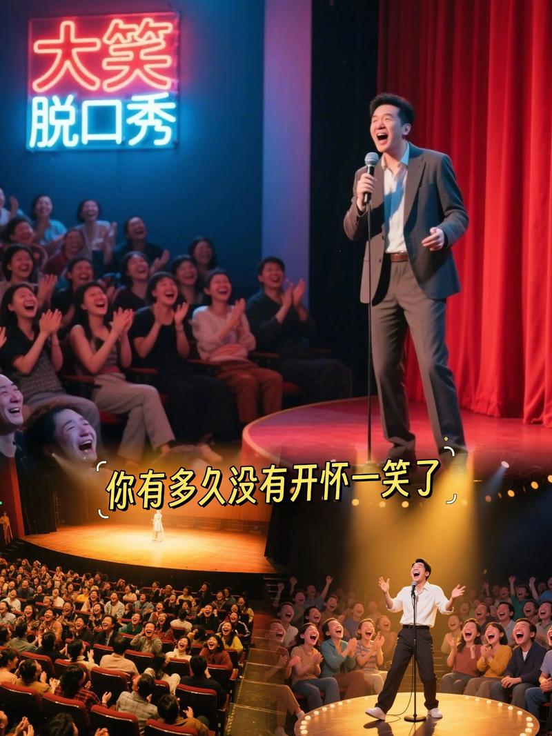 快手视频里那些魔性笑声是怎么加的？自己操作难不难？有没有隐藏技巧能让视频更搞笑？