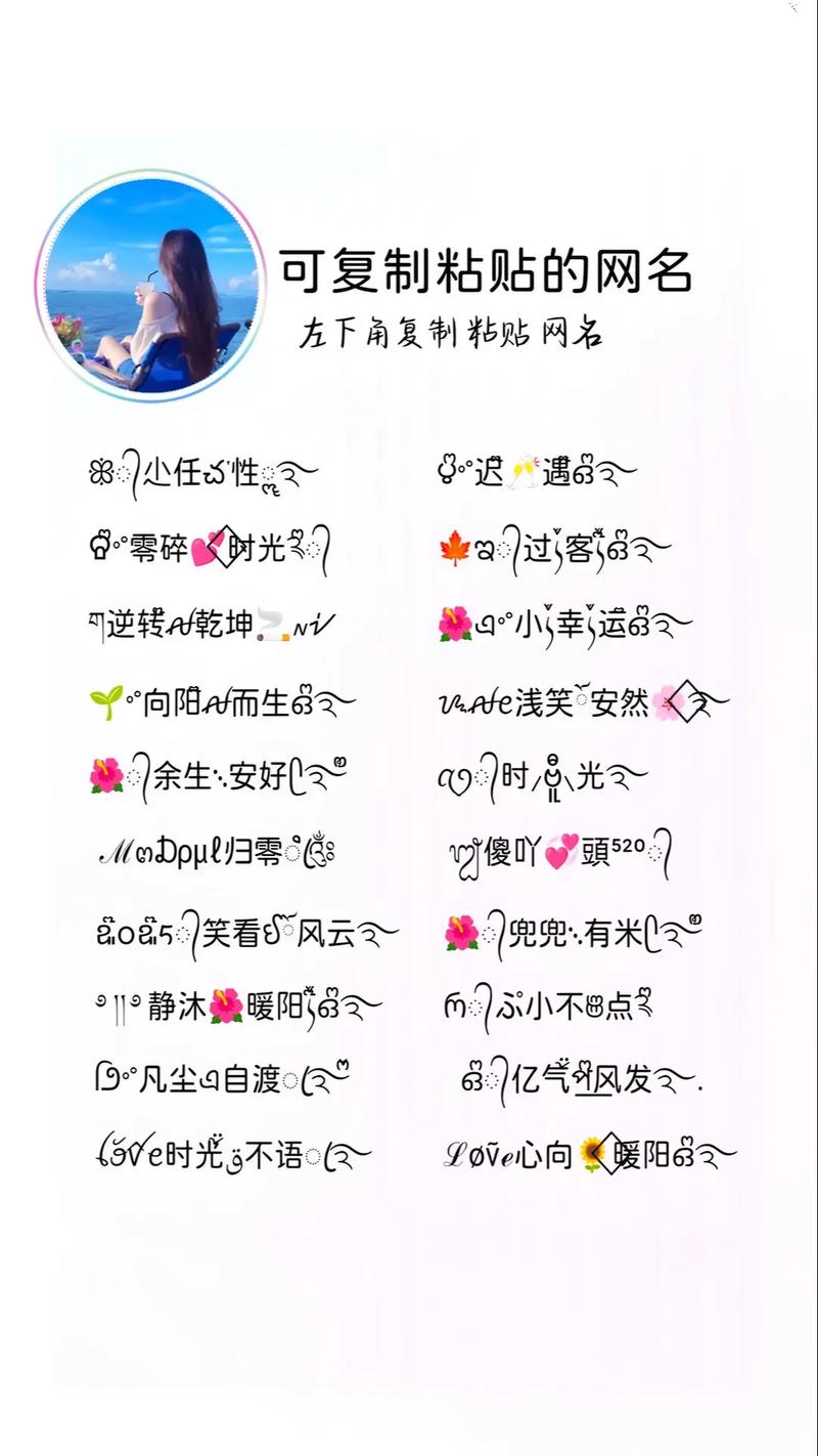 小红书昵称修改规则是什么？一年能改几次？修改后对账号有影响吗？