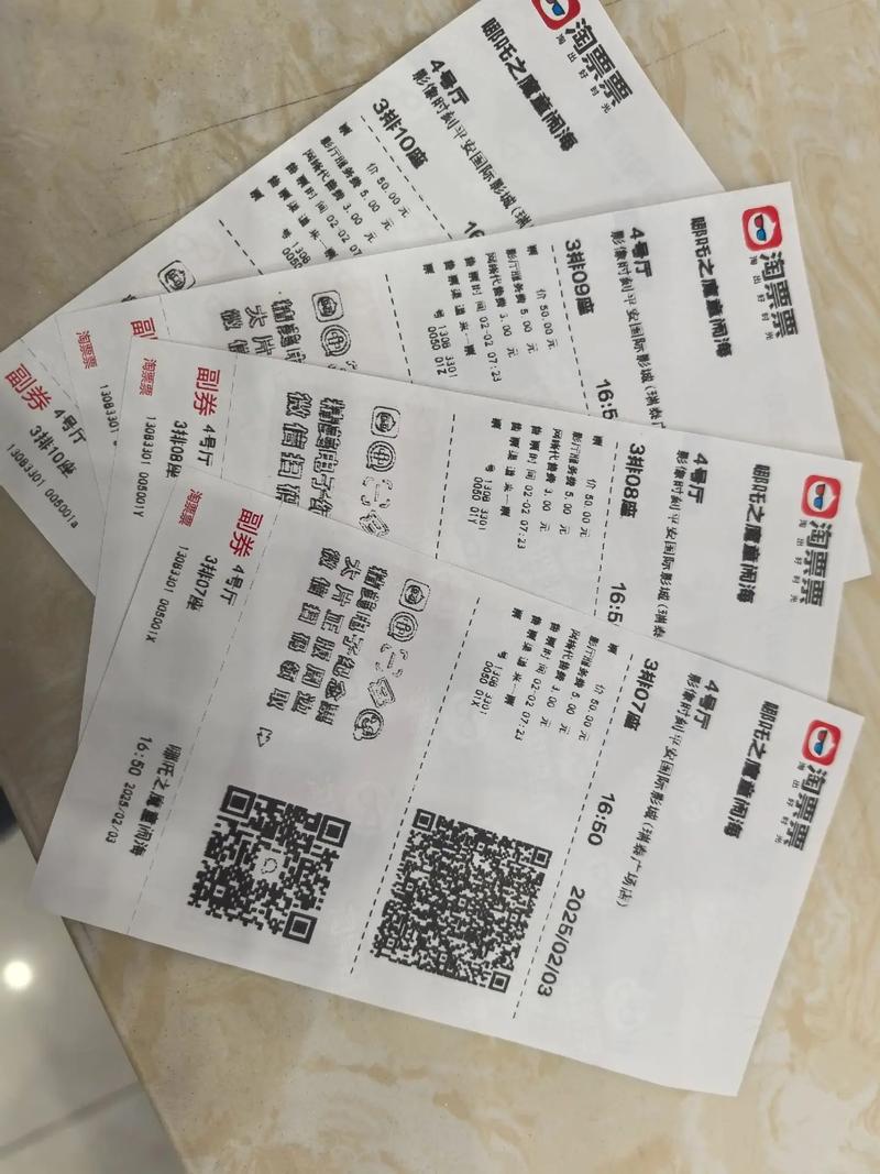 小红书55元现金券怎么领？使用门槛、有效期和叠加规则是什么？