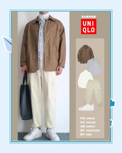 下载小红书穿搭指南真能get明星同款？爆款背后藏着多少套路？