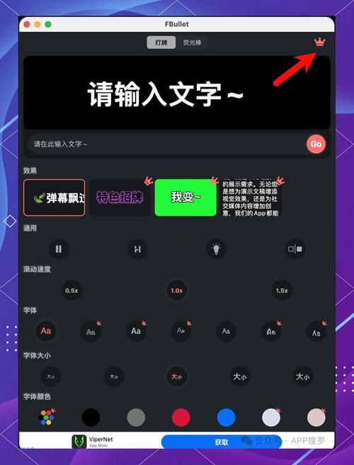 抖音怎么给视频打字幕？新手必学技巧与工具全解析！