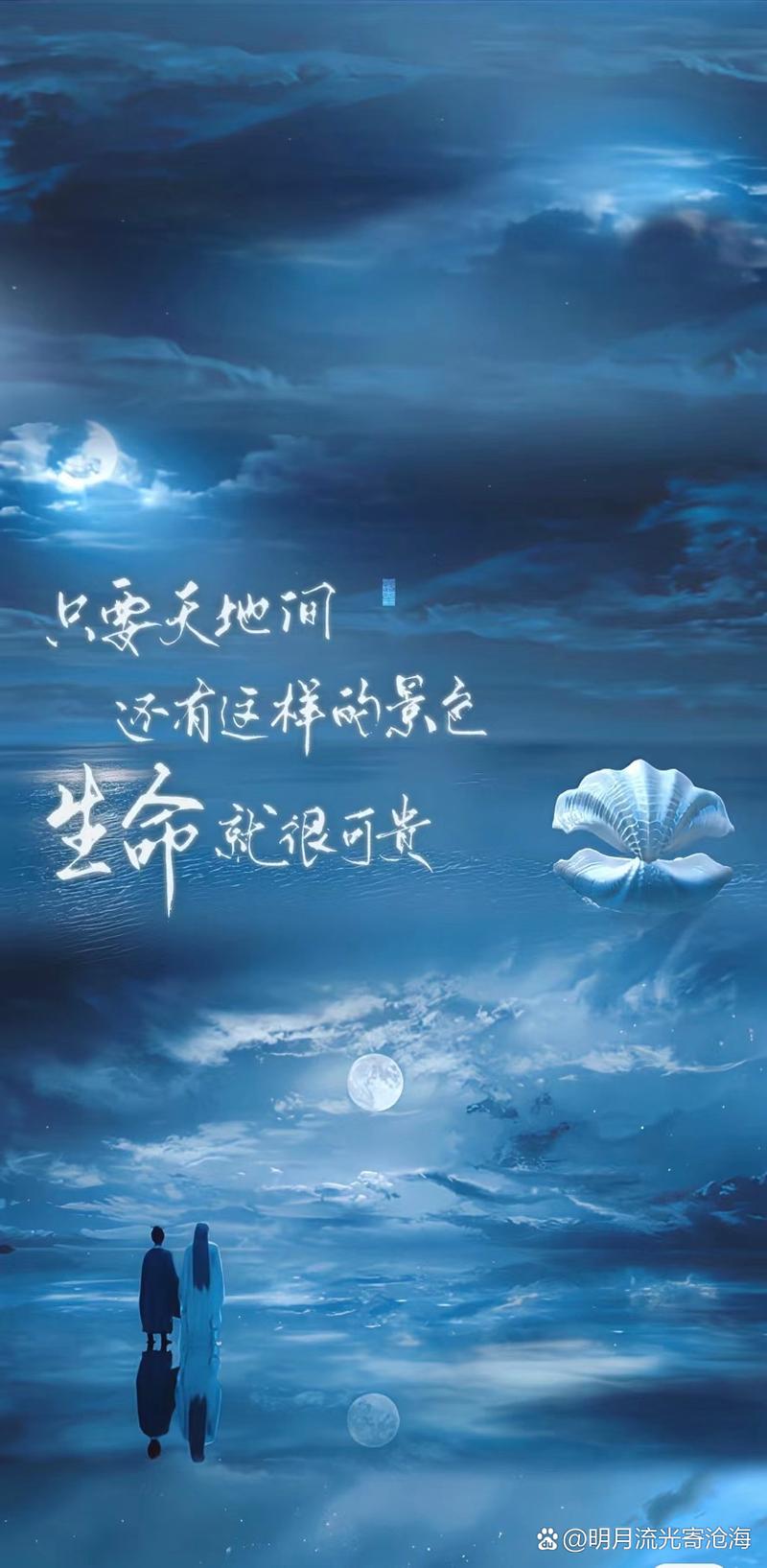 往后余生抖音男生版，是否藏着普通男性对情感共鸣的另一种表达？