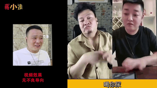 如何在快手用GIF功能录制长视频？GIF工具突破时长限制的操作方法是什么？