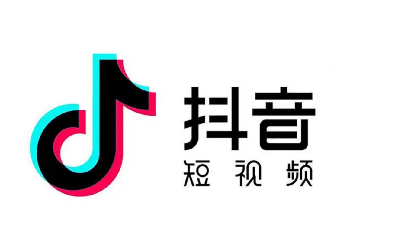 字节跳动与抖音究竟是什么关系？是母公司与子公司的从属，还是品牌与产品的共生？