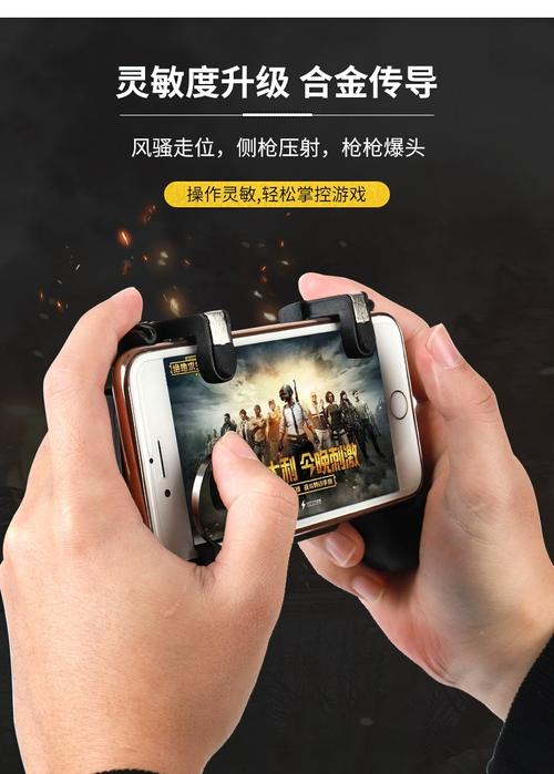 刺激战场小红书辅助真的能提升技术？这些技巧靠谱吗？新手值得尝试吗？