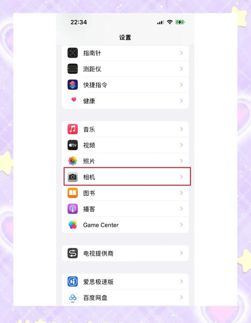 快手苹果手机上传视频总失败？权限设置、格式兼容与操作流程全解析！