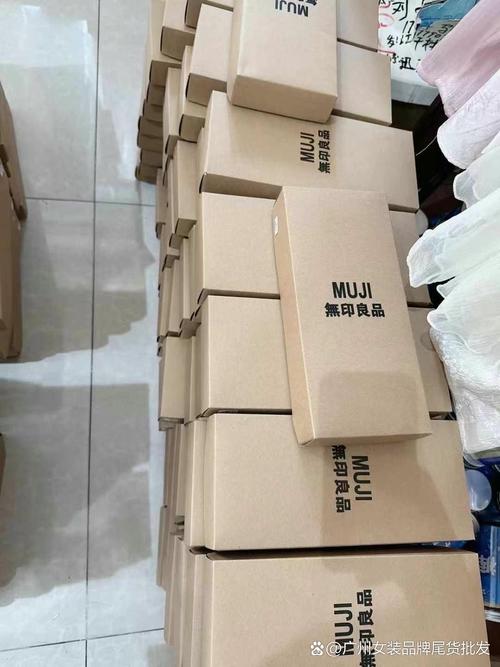 小红书自营包邮商品