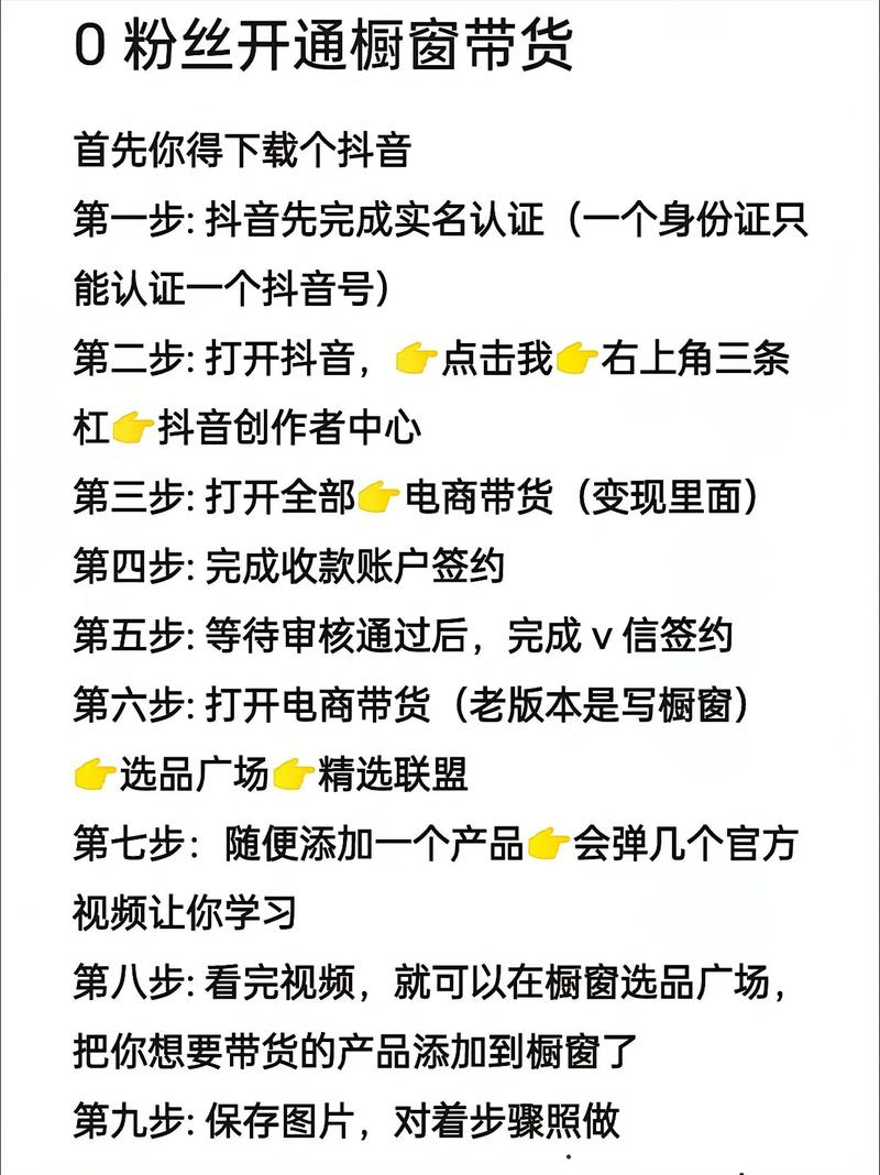 小红书无门槛优惠券怎么领？新手必看全攻略，附领取入口和避坑指南！
