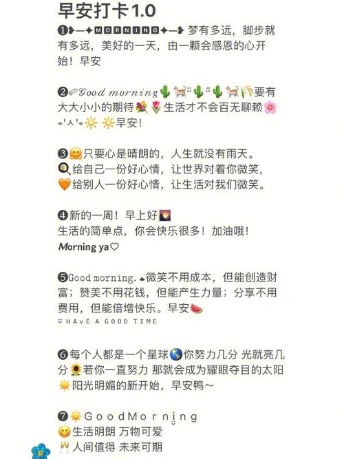 小红书长文怎么发才能避免限流？新手必看的排版与内容技巧有哪些？