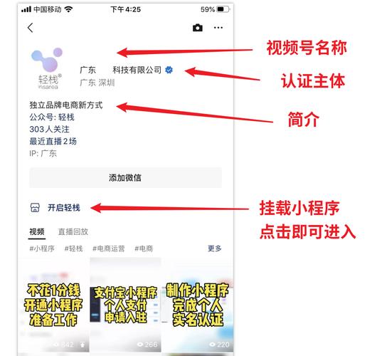 小红书怎么挂微信号？平台规则下哪些方法合规引流？附具体操作步骤与注意事项