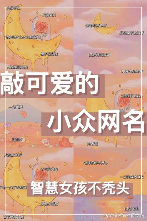 小红书id号是什么？它和用户名有什么区别？如何找到自己的id号？