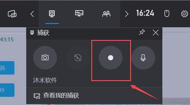 安卓手机录制快手长视频总是卡顿或中断？内存不足、权限设置错误还是后台限制导致录制失败？