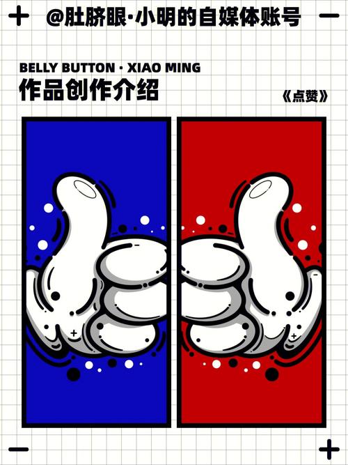 小红书的赞究竟代表认可，还是仅是社交货币下的流量密码？