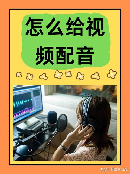 如何在快手为视频挑选契合音乐？版权、热门曲库与情感匹配技巧全解析！