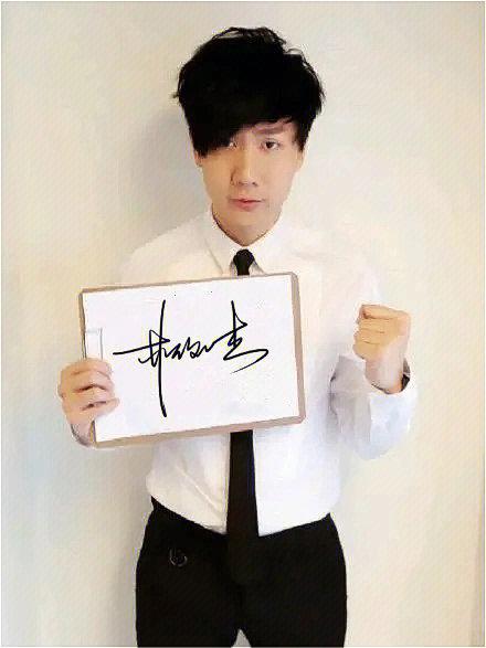 小红书签名栏设置全攻略，入口位置、编辑步骤与隐藏功能详解？