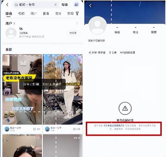 天佑为何突然暂停快手直播？背后是平台规则调整还是个人发展规划的抉择？