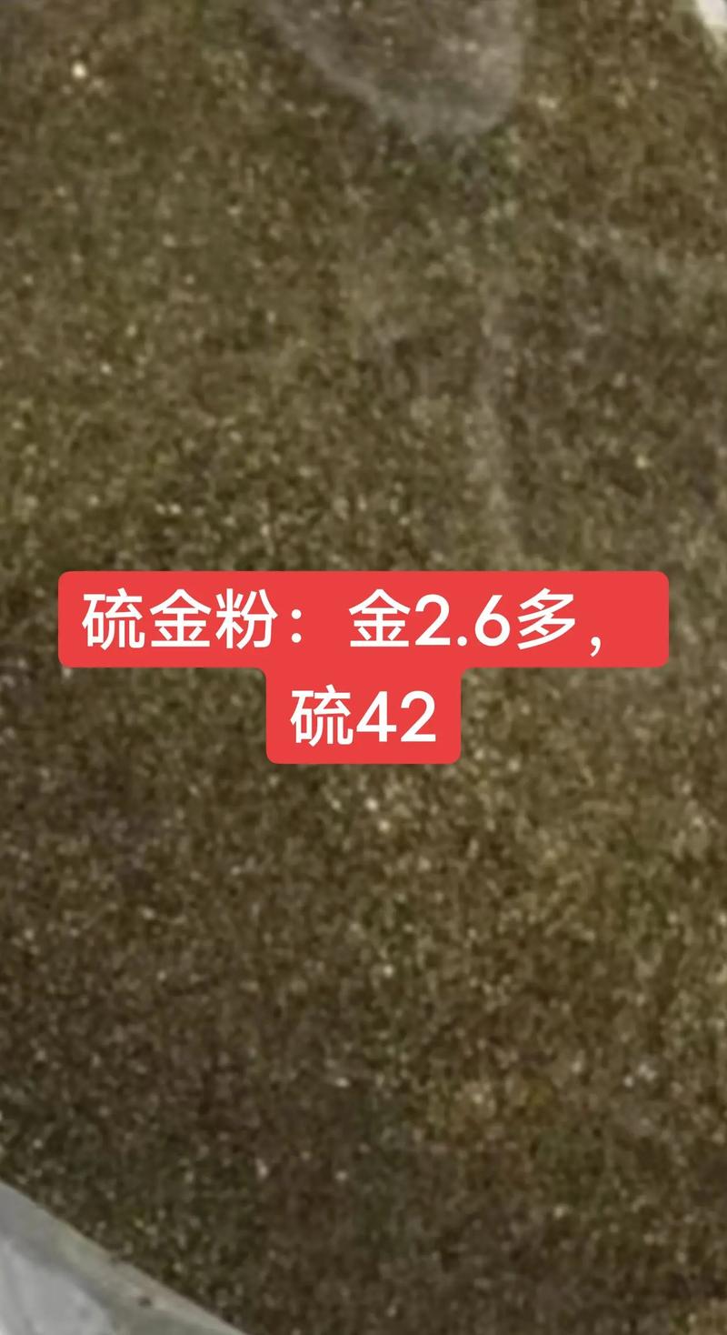 抖音金粉特效为何突然下架？是技术故障还是永久停用？用户还能找回曾经的美好回忆吗？