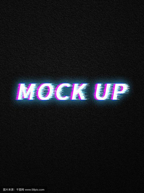 抖音故障风字体怎么用？PS里找不到相关工具怎么办？